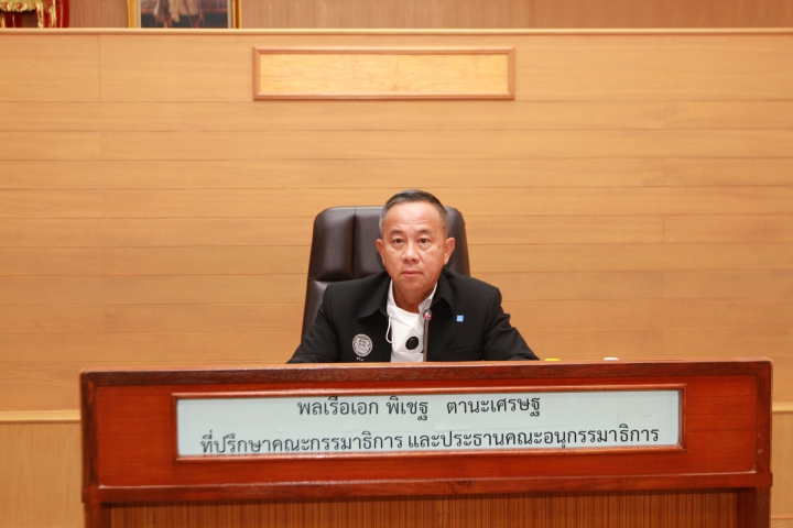 กปภ.เขต ๑ ร่วมประชุมหารือในการศึกษาดูงานการบริหารจัดการกลุ่มลุ่มน้ำฯ จ.ฉะเชิงเทรา