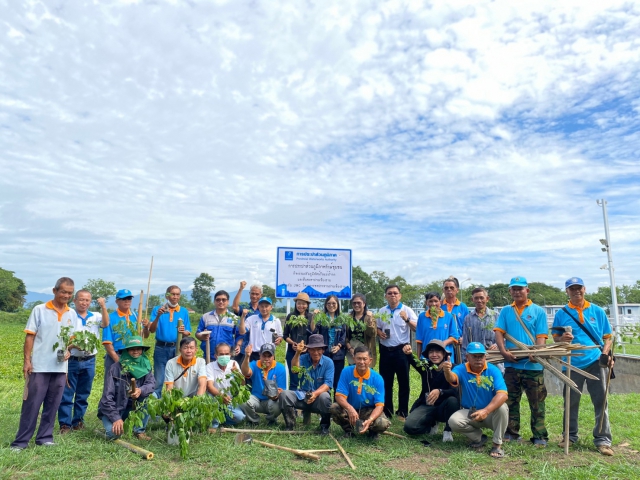 การประปาส่วนภูมิภาคสาขาเชียงราย รักษ์ชุมชน