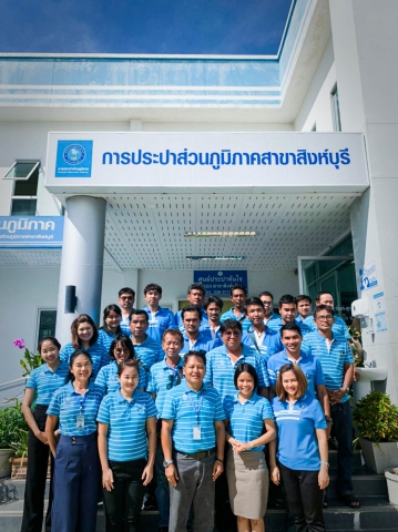 การประปาส่วนภูมิภาคสาขาสิงห์บุรี ประชุมเตรียมความพร้อมรับการตรวจประเมินโครงการ WSP และ WIL