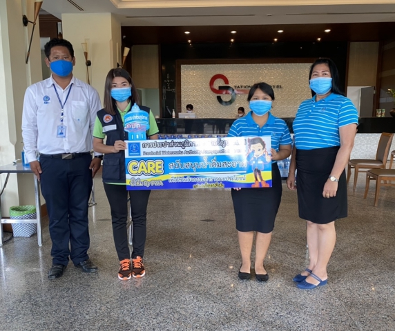 การประปาส่วนภูมิภาค(กปภ.)สาขาอรัญประเทศ สนับสนุนน้ำดื่มบรรจุขวด สัญลักษณ์ กปภ. ให้กับ เจ้าหน้าที่ ณ โรงแรมสเตชั่นวัน อรัญประเทศ จังหวัดสระแก้ว