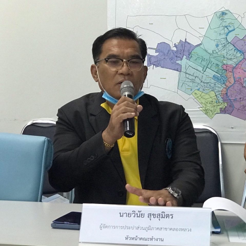 การประปาส่วนภูมิภาคสาขาคลองหลวง ให้การต้อนรับคณะกรรมการตรวจประเมินโครงการส่งเสริมความเชื่อมั่นในคุณภาพน้ำประปา (water is life) ประจำปีงบประมาณ 2563