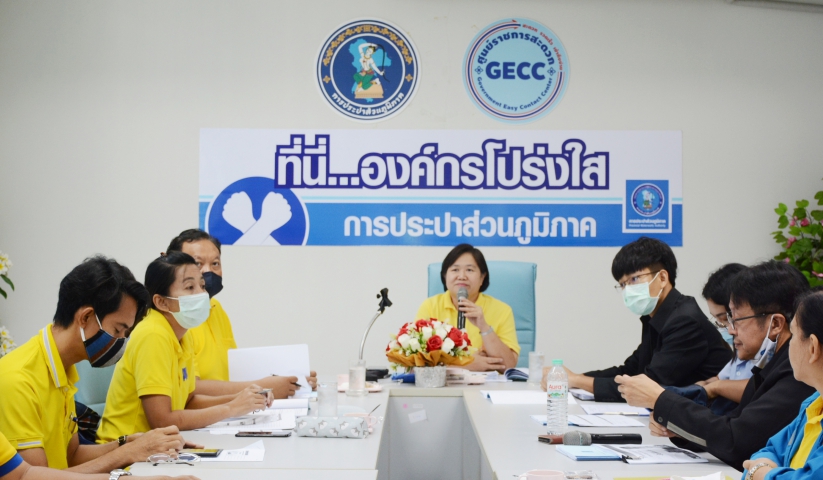 การประปาส่วนภูมิภาคสาขารังสิต ให้การต้อนรับคณะกรรมการตรวจประเมินโครงการส่งเสริมความเชื่อมั่นในคุณภาพน้ำประปา (water is life) ประจำปีงบประมาณ 2563