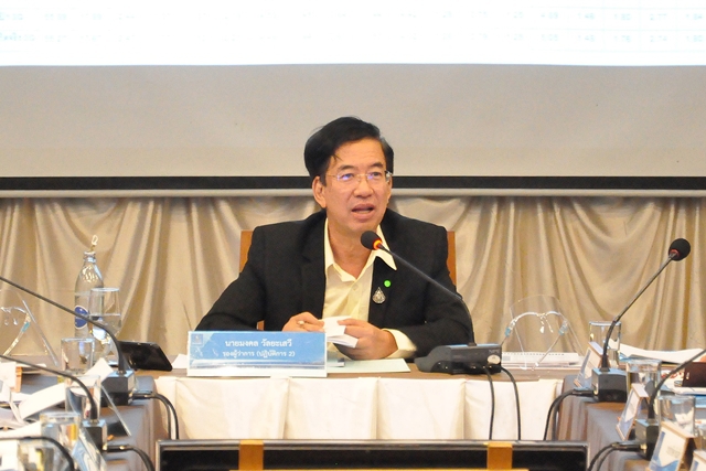 กปภ.ข.6 ร่วมประชุมสรุปผลการดำเนินงาน ณ สิ้นไตรมาส 3/2563 (สายงาน รปก.2) ณ โรงแรมประจักษ์ตรา ดีไซน์ โฮเต็ล จ.อุดรธานี