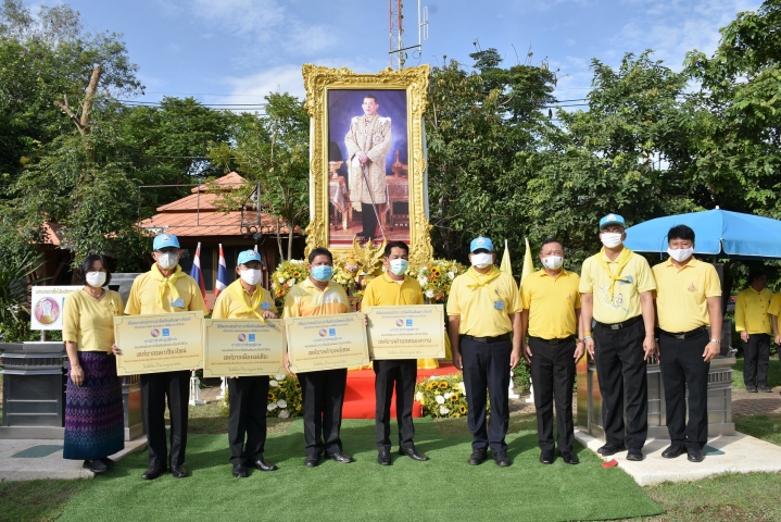 กปภ.มอบแท่นประปาดื่มได้เฉลิมพระเกียรติ จำนวน 10 จุด เนื่องในโอกาสมหามงคลพระราชพิธีบรมราชาภิเษก