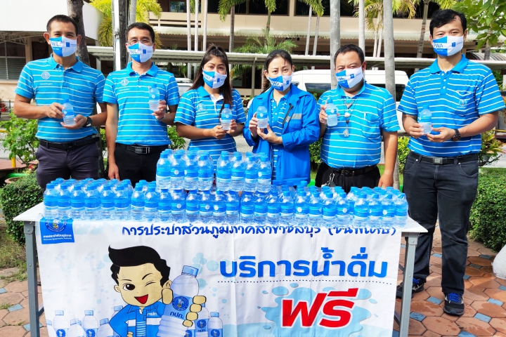 กปภ.สาขาชลบุรี (พ) บริการน้ำดื่ม กิจกรรมเฉลิมพระเกียรติ เนื่องในโอกาสวันเฉลิมพระชนมพรรษาสมเด็จพระนางเจ้าสิริกิติ์ พระบรมราชินีนาถ พระบรมราชชนนีพันปีหลวง 12 สิงหาคม 2563