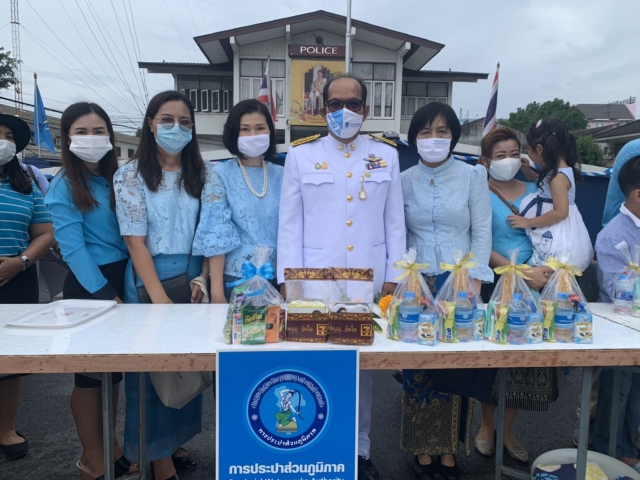 วันที่ 12 สิงหาคม 2563 การประปาส่วนภูมิภาคสาขาสุราษฎร์ธานี(ชั้นพิเศษ) นำโดยนายกิตติศักดิ์ เกื้อกาญจน์ ผู้จัดการการประปาส่วนภูมิภาค (ชั้นพิเศษ) สาขาสุราษฎร์ธานี พร้อมด้วยพนักงานในสังกัด เข้าร่วมกิจกรรมเนื่องในวันเฉลิมพระชนมพรรษาสมเด็จพระนางเจ้าสิริกิติ์ พระบรมราชินีนาถ พระบรมราชชนนีพันปีหลวง