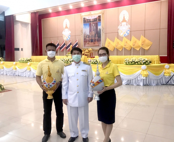 การประปาส่วนภูมิภาคสาขาแหลมฉบัง ได้เข้าร่วมพิธีถวายเครื่องราชสักการะและวางพานพุ่ม และพิธีจุดเทียนถวายพระพรชัยมงคล ในวันเฉลิมพระชนมพรรษาพระบาทสมเด็จพระเจ้าอยู่หัว