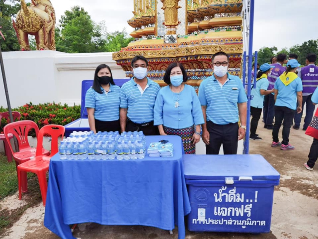 กปภ.สาขาแพร่ ร่วมกิจกรรมจังหวัดเคลื่อนที่ หน่วยบำบัดทุกข์ บำรุงสุข สร้างรอยยิ้มให้ประชาชน