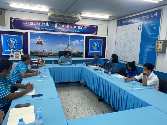 ประชุมซักซ้อมความเข้าใจ การตอบข้อร้องเรียนผ่าน Call Center 1662