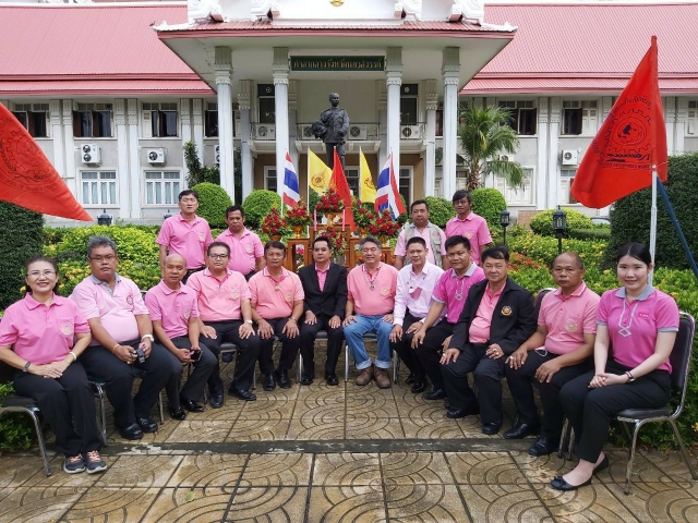 กปภ.เขต 10 ร่วมงานวันรัฐวิสาหกิจไทย วางพานพุ่มถวายราชสักการะแด่องค์พระบิดาแห่งรัฐวิสาหกิจไทย