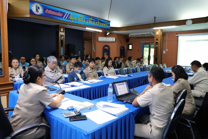 กปภ.ข.10 ประชุมซักซ้อมหลักเกณฑ์การตรวจนับสินทรัพย์ถาวรและวัสดุถาวรประจำปี 2563