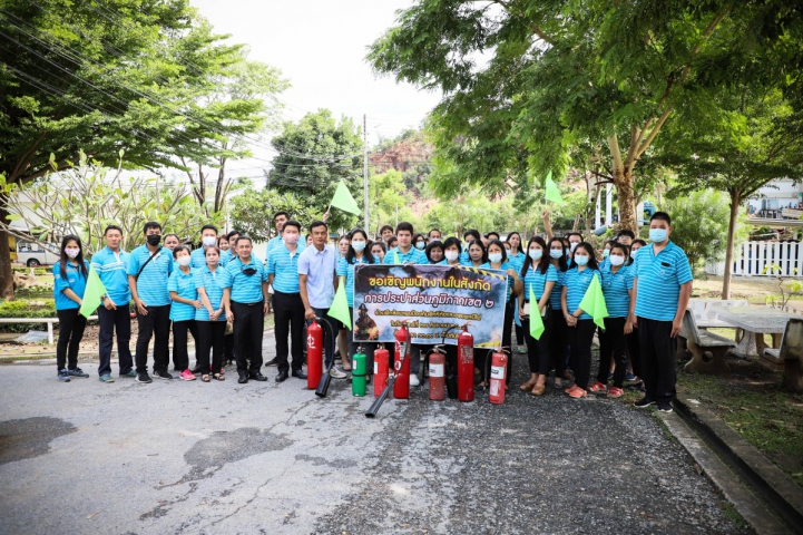 การประปาส่วนภูมิภาคเขต 2 จัดฝึกซ้อมแผนป้องกันอัคคีภัยและอพยพหนีไฟ ประจำปี 2563