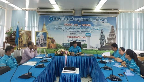 วันที่ 29 กันยายน 2563 ผู้จัดการ กปภ.สาขาลำพูน โดยพรพจน์ ฑีฆายุ พร้อมหัวหน้า พนักงานและลูกจ้าง กปภ.สาขาลำพูน จัดกิจกรรม Morning talk และประชุมสายงาน ครั้งที่ 9/2563 ตามแผนงานกิจกรรมเพื่อสร้างระบบและส่งเสริมความผูกพันในการดำเนินงาน ของพนักงาน กปภ.สาขาลำพูน และรับทราบนโยบายการทำการต่าง ๆ จากผู้จัดการ และแลกเปลี่ยนความรู้ ความคิดเห็นในการทำงาน