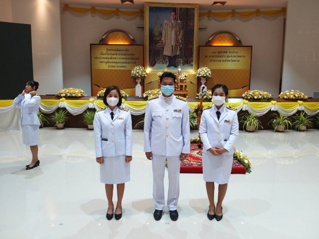 การประปาส่วนภูมิภาคสาขาตากร่วมพิธีน้อมรำลึกเนื่องในวันคล้ายวันสวรรคต พระบาทสมเด็จพระบรมชนกาธิเบศร มหาภูมิพลอดุลยเดชมหาราช บรมนาถบพิตร
