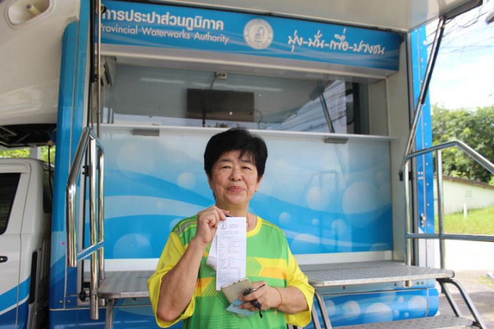 กปภ.สาขาหาดใหญ่ (พ) ออกหน่วยให้บริการ รับชำระค่าน้ำนอกสถานที่ ด้วยรถยนต์ PWA Mobile Service ประจำเดือน ตุลาคม 2563