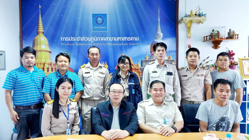 กปภ.สาขามหาสารคาม ให้การต้อนรับ ท่านนายแพทย์ กิตติศักดิ์ คณาสวัสดิ์ ส.ส.จังหวัดมหาสารคาม และคณะผู้แทนชุมชน ในการเข้าเยี่ยมชมและรับฟังการบริหารจัดการน้ำ
