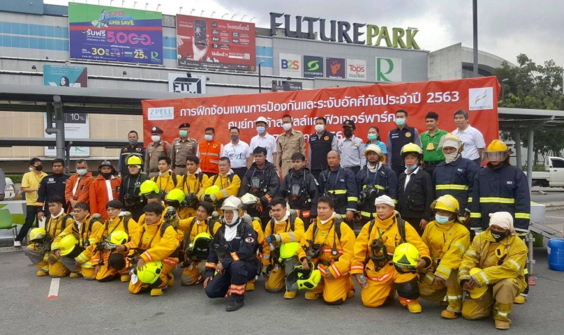 กปภ.สาขารังสิต(พ) ร่วมฝึกซ้อมแผนการป้องกันและระงับอัคคีภัยประจำปี 2563 ณ ศูนย์การค้าสเปลล์และฟิวเจอร์พาร์ค