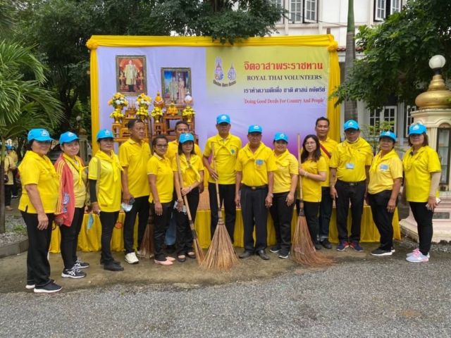 กปภ.สาขาโนนสูง เข้าร่วมกิจกรรมจิตอาสาพัฒนาเพื่อถวายพระราชกุศลและน้อมรำลึกพระมหากรุณาธิคุณของพระมหากษัตริย์ไทย ณ วัดบัว ต.โนนสูง อ.โนนสูง จ.นครราชสีมา