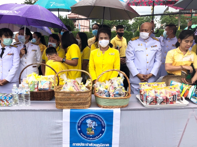การประปาส่วนภูมิภาคสาขานครนายก เข้าร่วมพิธีน้อมรำลึกวันคล้ายวันสวรรคต รัชกาลที่ 9