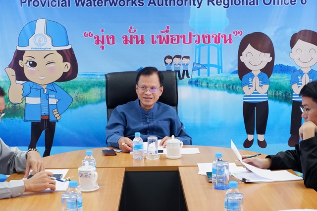 กปภ.ข.6 เฟ้นหานักบริการมือทองสมองเพชร ปีที่ 15 เป็นตัวแทนชิงชัยในระดับประเทศ