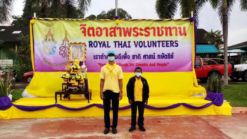 การประปาส่วนภูมิภาคสาขากระบี่ ร่วมกิจกรรมจิตอาสา เพื่อชาติ ศาสนา พระมหากษัตริย์ โครงการอำเภอยิ้มเคลื่อนที่ ประจำปีงบประมาณ 2564