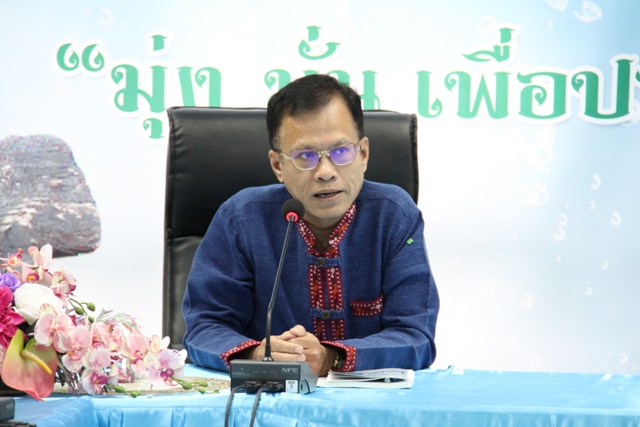 งานแผนที่แนวท่อ กปภ.ข.6 จัดประชุมเชิงปฏิบัติการการใช้งานโปรแกรมและการจัดทำข้อมูล GIS