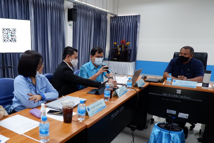 กปภ.เขต ๑ จัดประชุมมาตรการป้องกันการขัดกันระหว่างผลประโยชน์ฯ