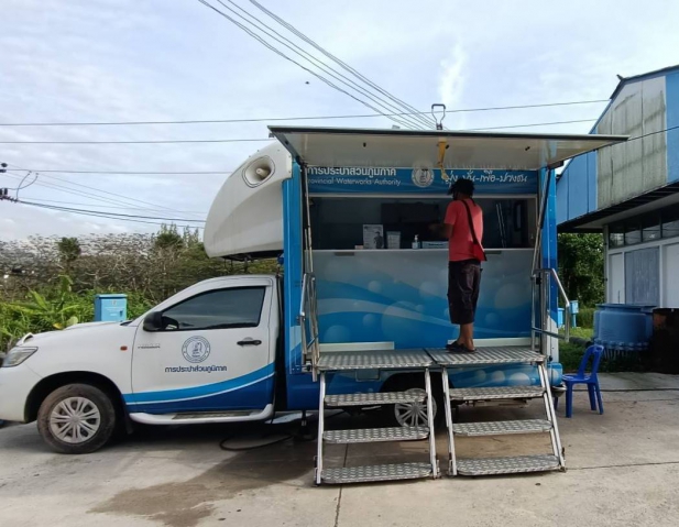 กปภ.สาขาภูเก็ต เพิ่มช่องทางการรับชำระค่าน้ำประปาด้วยรถบริการเคลื่อนที่ PWA Mobile Service เพื่อลดความเสี่ยงการแพร่ระบาดและควบคุมโรคติดเชื้อไวรัสโคโรนา (COVID 19)