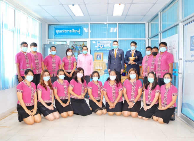 ส.ค.ส.พระราชทาน "สมเด็จเจ้าฟ้าฯ กรมพระศรีสวางควัฒน วรขัตติยราชนารี"