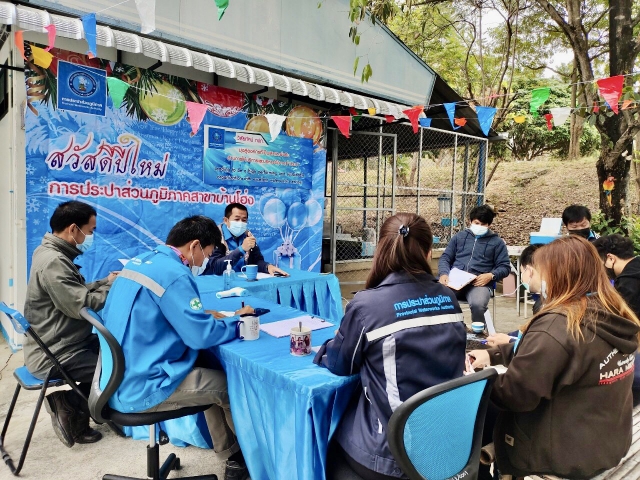 กปภ.สาขาบ้านโฮ่ง จัดกิจกรรมการสนทนายามเช้า Morning Talk ครั้งที่ 4/2564 ประจำเดือน มกราคม 2564 และกิจกรรม 5ส