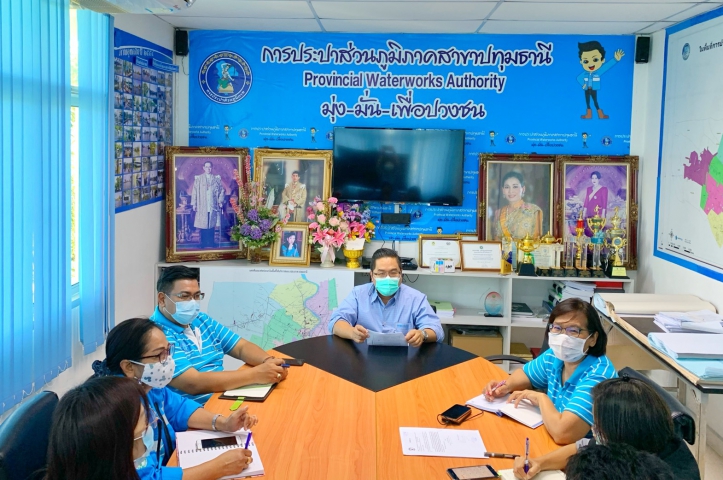 กปภ.สาขาปทุมธานี จัดกิจกรรม Morning Talk ประจำเดือนมกราคม พ.ศ. 2564