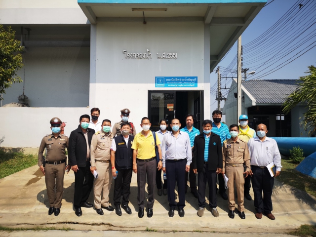การประปาส่วนภูมิภาคสาขาธัญบุรี ให้การต้อนรับ นายชัยวัฒน์ ชื่นโกสุม ผู้ว่าราชการจังหวัดปทุมธานี ในการประชุมหารือการบริหารจัดการน้ำและลงพื้นที่ติดตามสถานการณ์น้ำ เพื่อวางมาตรการแก้ไขปัญหาภัยแล้ง ณ สถานีผลิตจ่ายน้ำธัญบุรี (คลอง 13) อำเภอธัญบุรี จังหวัดปทุมธานี