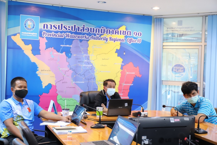 กองระบบผลิตและควบคุมคุณภาพน้ำ กปภ.ข.10 จัดกิจกรรมสนทนายามเช้า (Morning Talk) ประจำเดือนมกราคม 2564