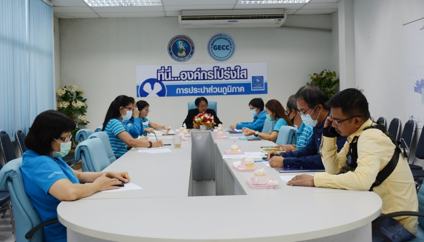 การประปาส่วนภูมิภาคสาขารังสิต (ชั้นพิเศษ) จัดประชุมหัวหน้างานและตัวแทนพนักงาน โครงการ (Morning Talk) ประจำเดือนมกราคม 2564