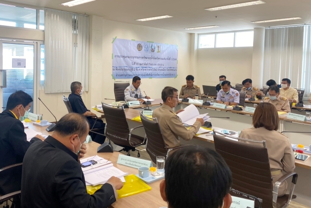 กปภ.ข.6 ร่วมประชุมคณะอนุกรรมการทรัพยากรน้ำจังหวัดขอนแก่น ครั้งที่ 2/2564