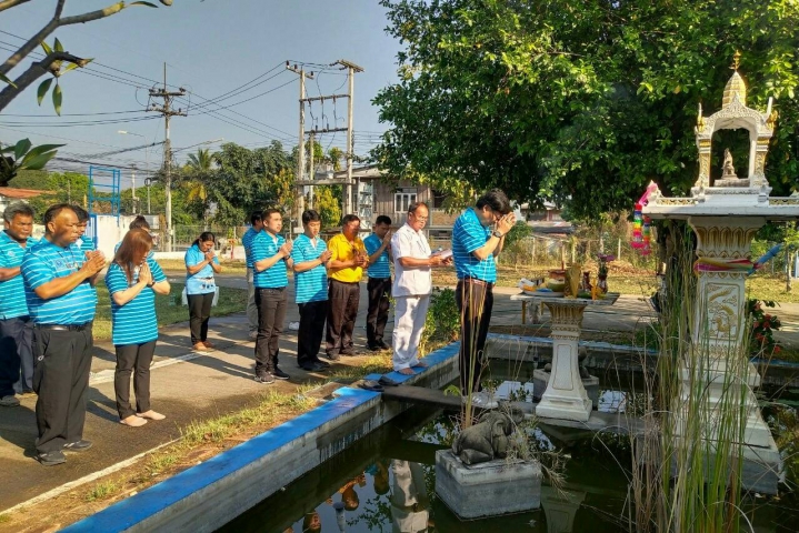 การประปาส่วนภูมิภาคสาขาฮอด จัดกิจกรรมทำบุญสำนักงาน เนื่องในโอกาสวันคล้ายวันสถาปนาการประปาส่วนภูมิภาค ครบรอบ ๔๒ ปี