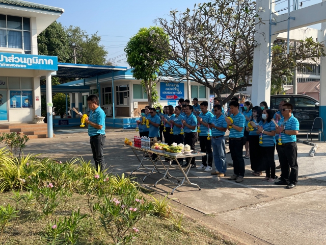 การประปาส่วนภูมิภาคสาขากำแพงเพชร ร่วมกิจกรรม เนื่องในครบรอบวันสถาปนา การประปาส่วนภูมิภาค