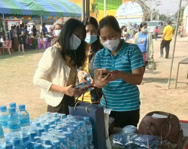 กปภ.สาขาสังขะร่วมกิจกรรม โครงการจังหวัดสุรินทร์ สร้างสุข สร้างรอยยิ้ม โรงเรียนบ้านสน อ.บัวเชด