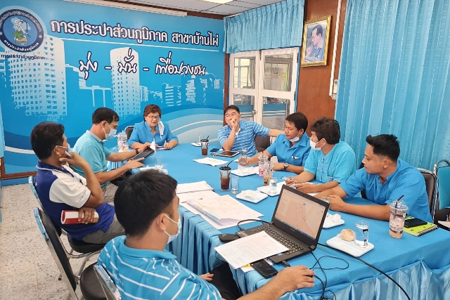 งานน้ำสูญเสีย กองระบบจำหน่าย ลงพื้นที่ร่วมแก้ไขปัญหาน้ำไหลอ่อน ณ กปภ.สาขาบ้านไผ่ จ.ขอนแก่น