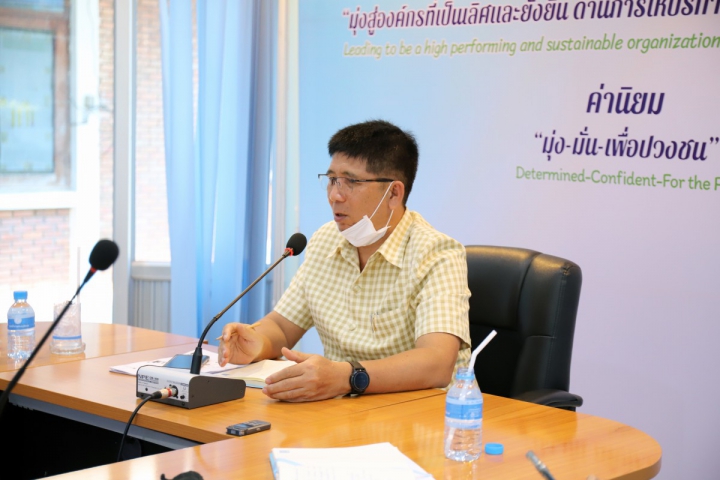 กปภ.เขต10 ร่วมประชุมการประเมินคุณธรรมและความโปร่งใสในการดำเนินงานของ กปภ.ตามเกณฑ์การตรวจประเมินโครงการ ITA ประจำปี 2564