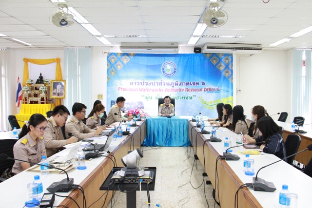 กรค.6 จัดประชุมทบทวนการบริหารงาน ISO 17025 : 2017 ประจำปี 2564