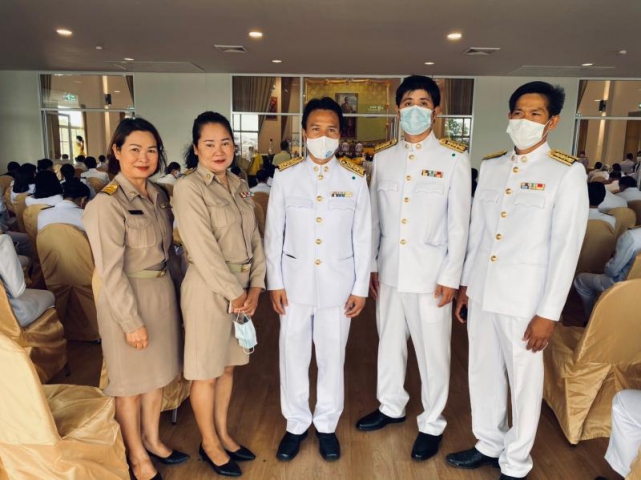 กปภ.สาขามุกดาหารร่วมพิธีเนื่องในวันที่ระลึกมหาจักรีบรมราชวงศ์ 2564