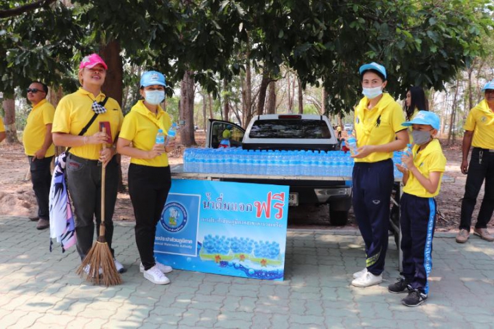 กปภ.สาขาอำนาจเจริญร่วมกิจกรรมเนื่องในวันที่ระลึกมหาจักรีบรมราชวงศ์ 2564