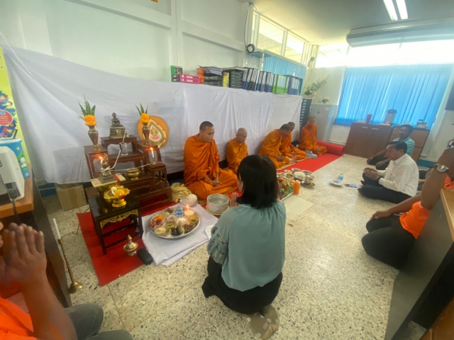 การประปาส่วนภูมิภาค สาขาไชยา ร่วมทำบุญสำนักงาน เนื่องในวันปีใหม่ไทย (วันสงกรานต์)