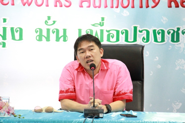 กรจ.6 จัดประชุมสนทนายามเช้า (Morning Talk) ประจำเดือนเมษายน 2564