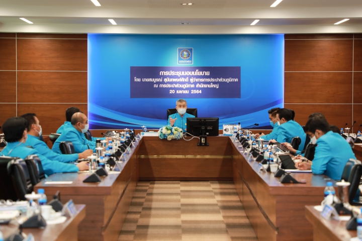 ผู้ว่าการ กปภ. พร้อมลุยงาน ก้าวไปข้างหน้า พัฒนาระบบประปาไทย