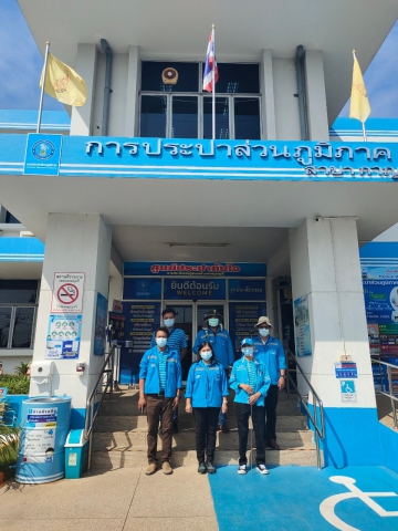 กปภ.สาขากาญจนบุรี ดำเนินการค้นหาท่อแตกรั่ว ตามแผนลดน้ำสูญเสียเชิงรุก และนำนวัตกรรมมาใช้ในการเปิดฝาท่อระบายน้ำ