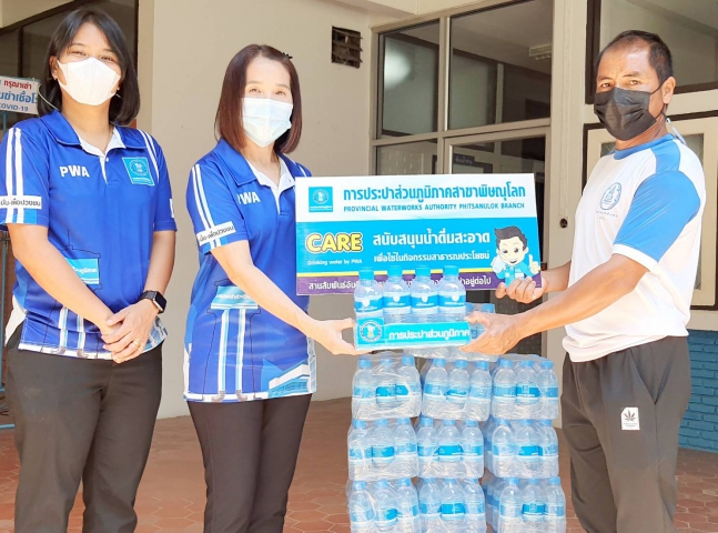 กปภ.สาขาพิษณุโลก จัดกิจกรรมมอบน้ำดื่มตราสัญลักษณ์ กปภ.