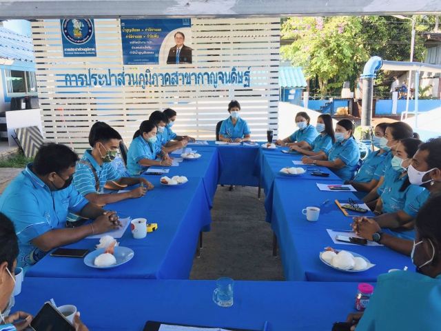 กปภ.สาขากาญจนดิษฐ์จัดกิจกรรม สนทนายามเช้า (Morning Talk) ครั้งที่ 7/2564 ประจำเดือน เมษายน 2564 แลกเปลี่ยน เรียนรู้ คุยเฟื่องเรื่องประปา
