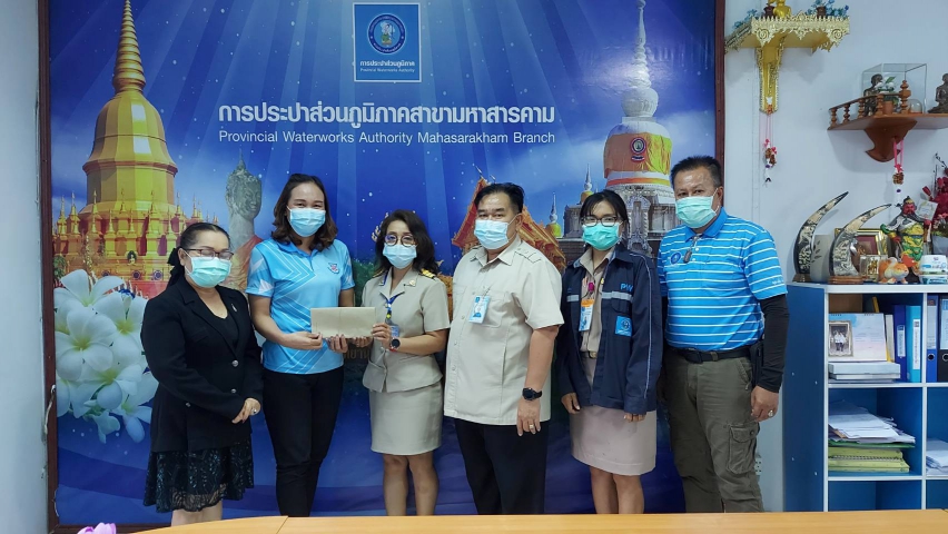 พนักงาน กปภ.สาขามหาสารคาม เก็บเงินของลูกค้าได้ และส่งมอบเงินคืนให้เจ้าของ